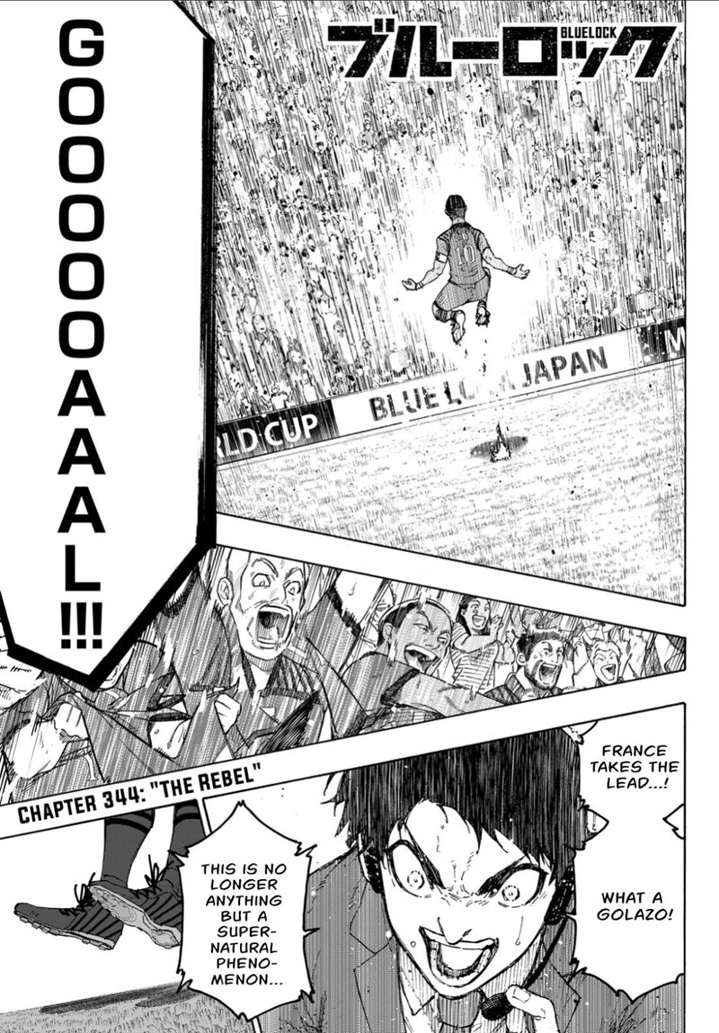 Blue Lock - Chapter 344 Page 1