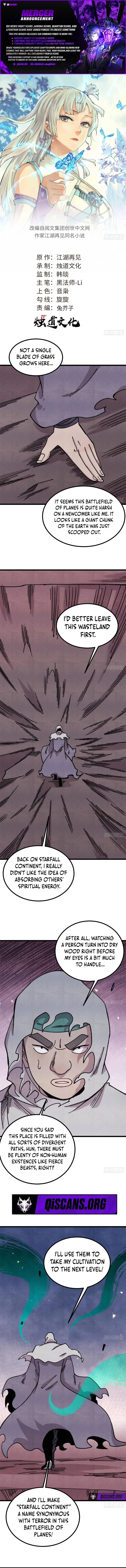 All Hail the Sect Leader - Chapter 492 Page 1