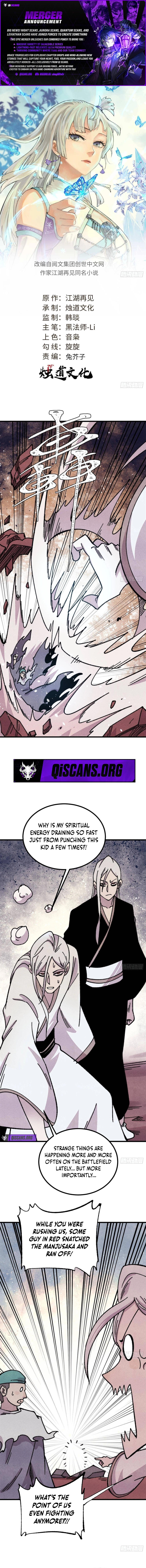 All Hail the Sect Leader - Chapter 493 Page 1