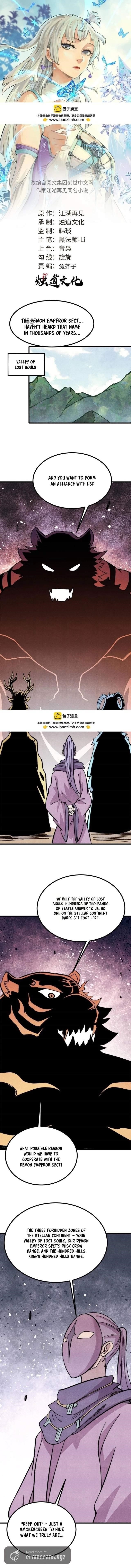 All Hail the Sect Leader - Chapter 517 Page 1