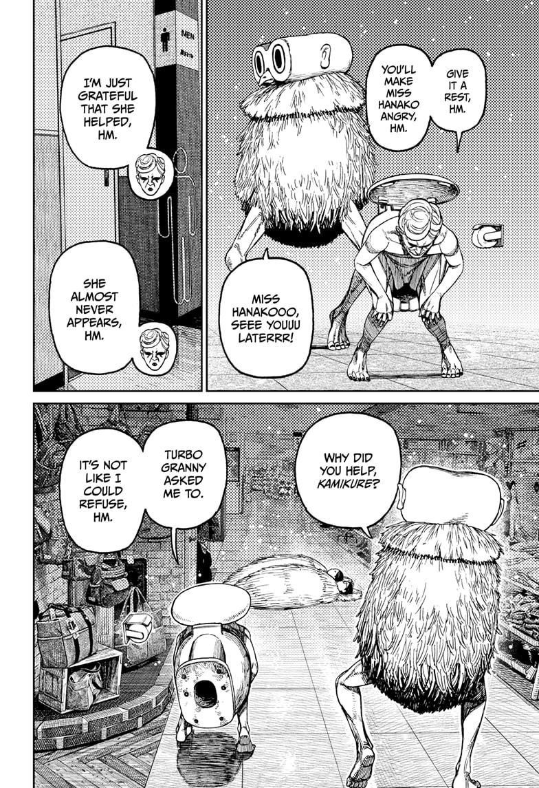 Dandadan - Chapter 225 Page 16