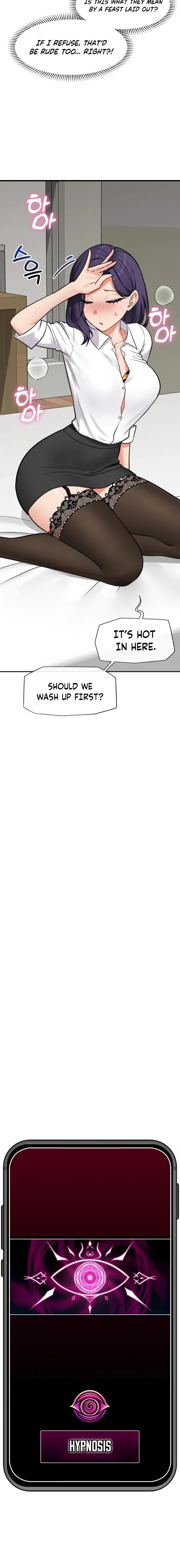 Hypnotist Security Guard - Chapter 83 Page 16