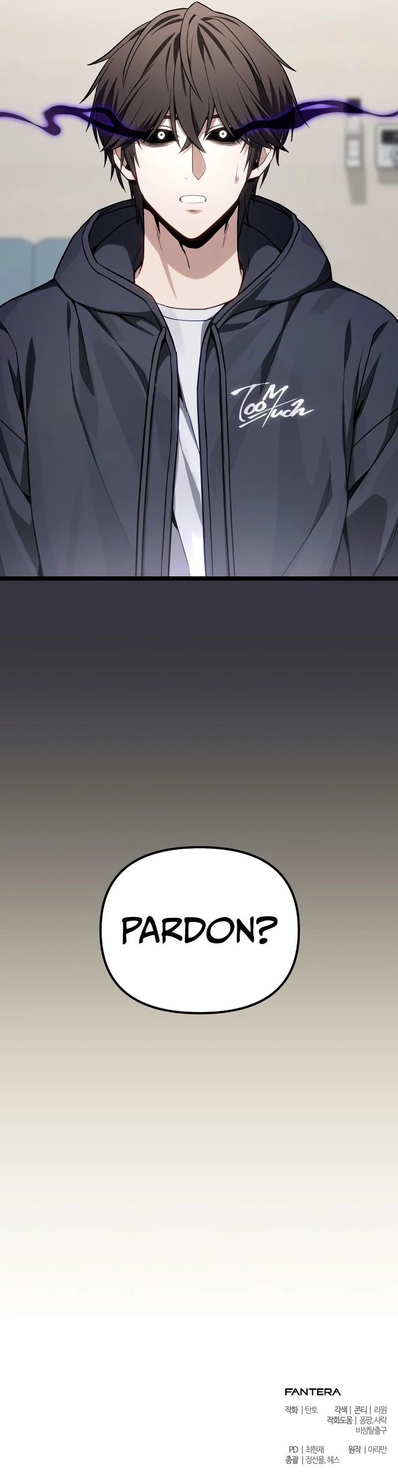 The Ultimate Shut-In - Chapter 77 Page 15