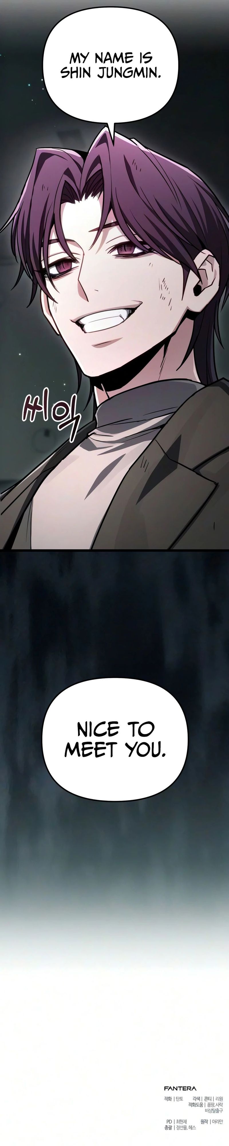 The Ultimate Shut-In - Chapter 80 Page 24