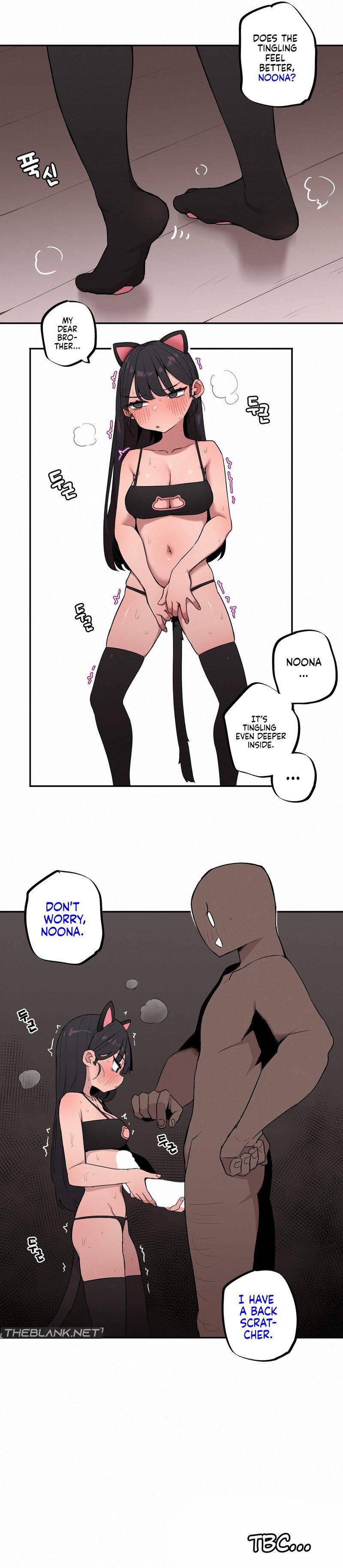 Noona and her BIG little Bro - Chapter 18 Page 7