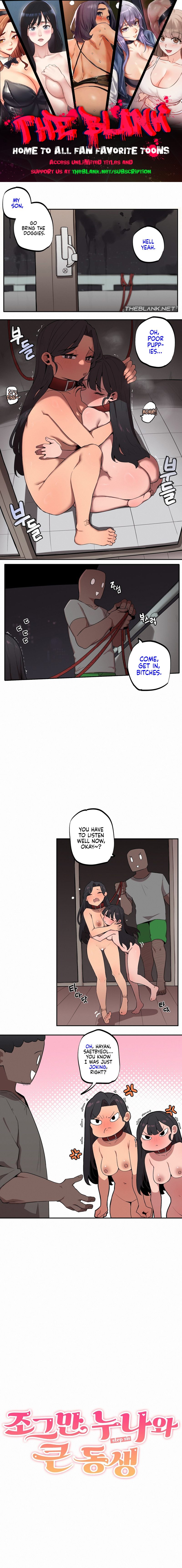 Noona and her BIG little Bro - Chapter 21 Page 1