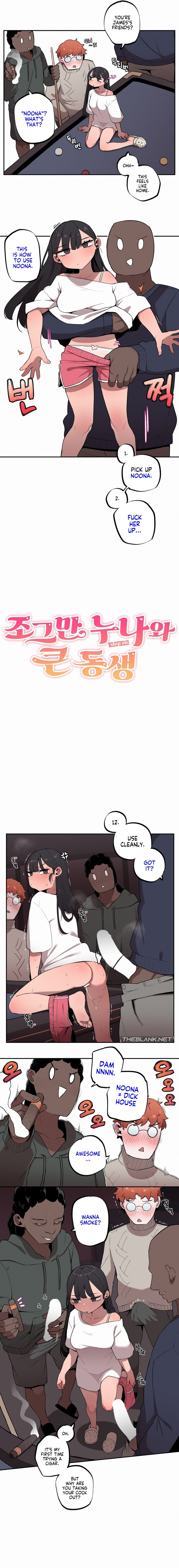 Noona and her BIG little Bro - Chapter 22 Page 2