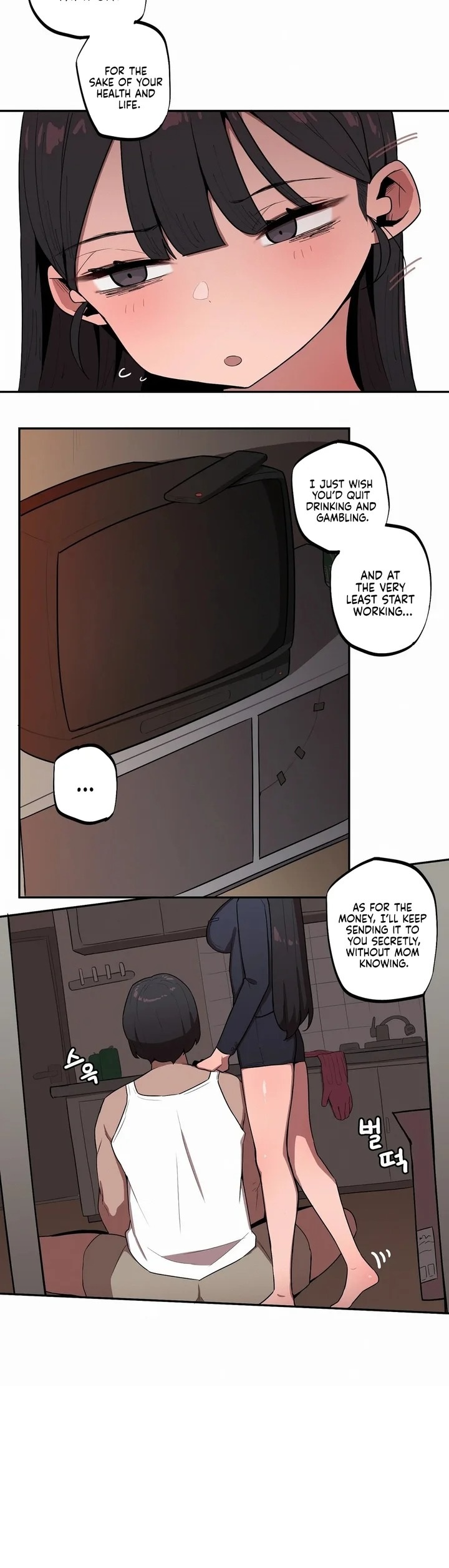 Noona and her BIG little Bro - Chapter 26 Page 15