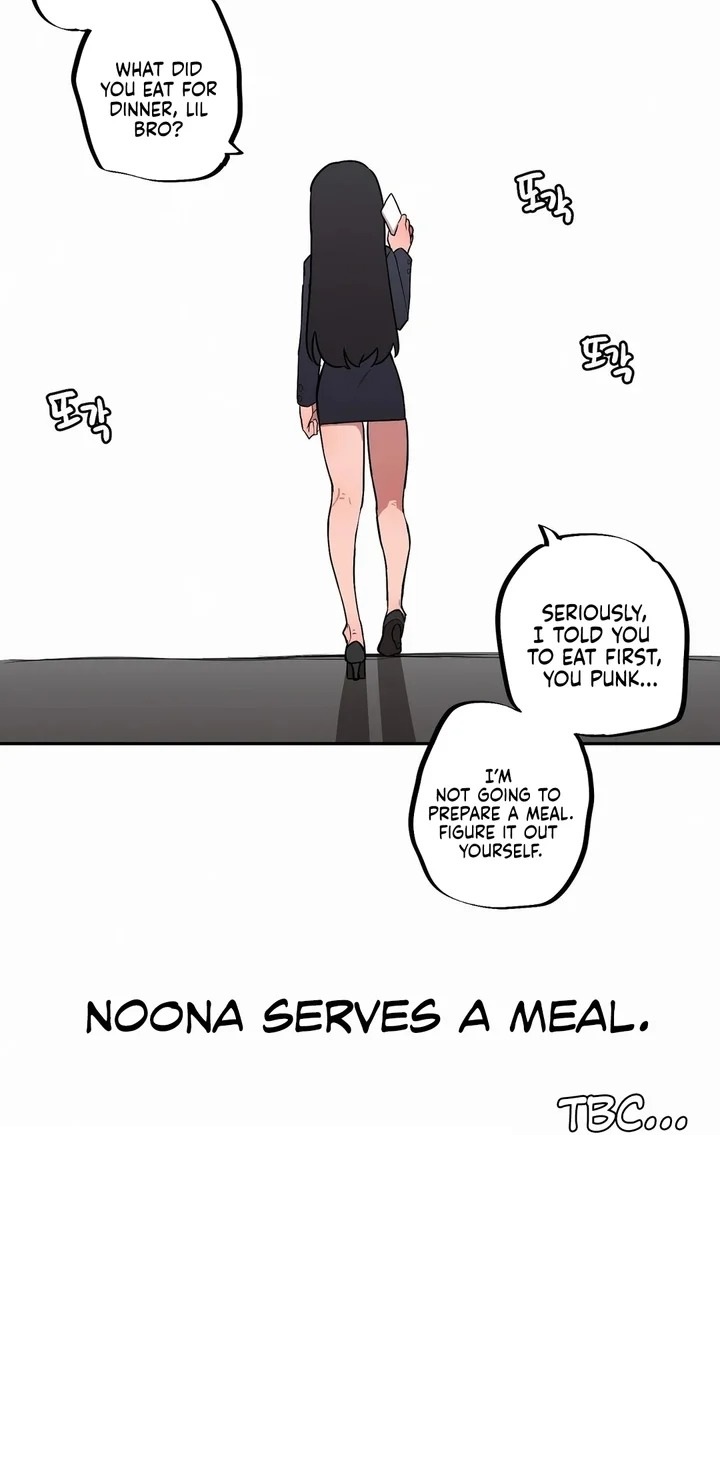 Noona and her BIG little Bro - Chapter 26 Page 20