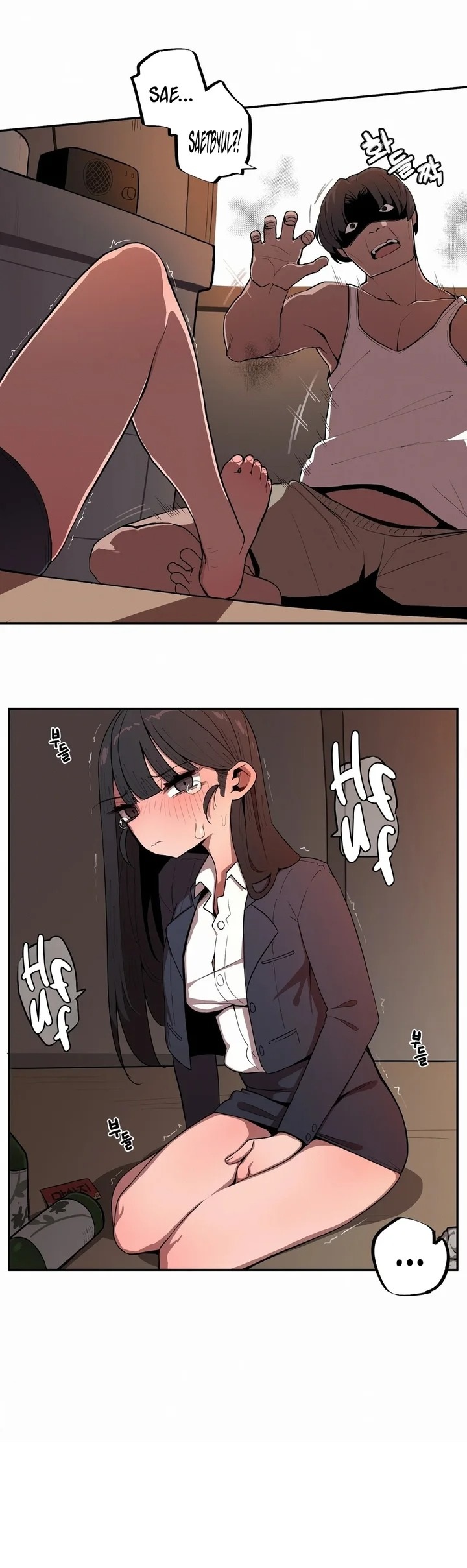 Noona and her BIG little Bro - Chapter 26 Page 9