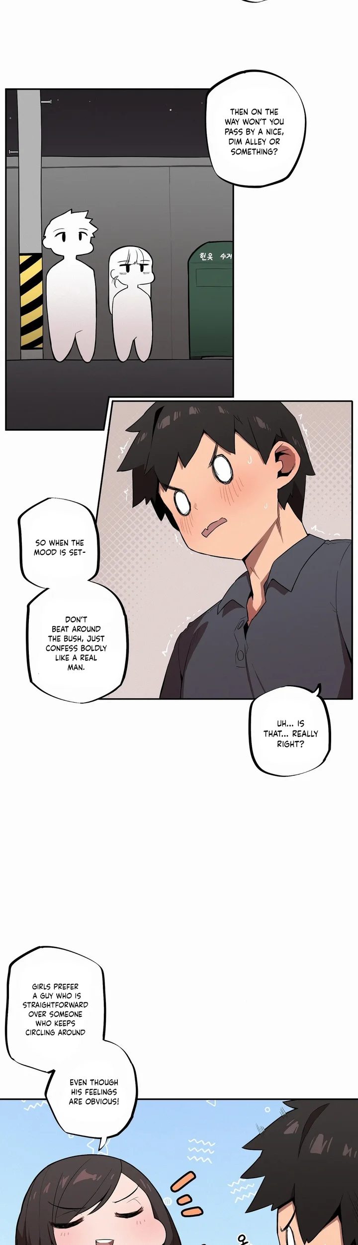 Noona and her BIG little Bro - Chapter 29 Page 10
