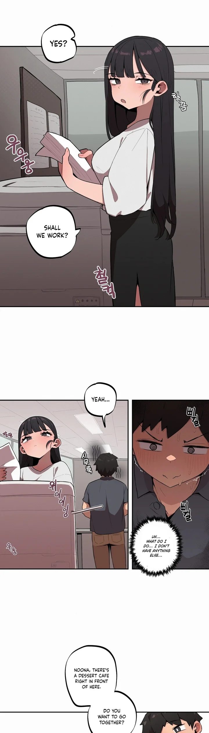Noona and her BIG little Bro - Chapter 29 Page 4
