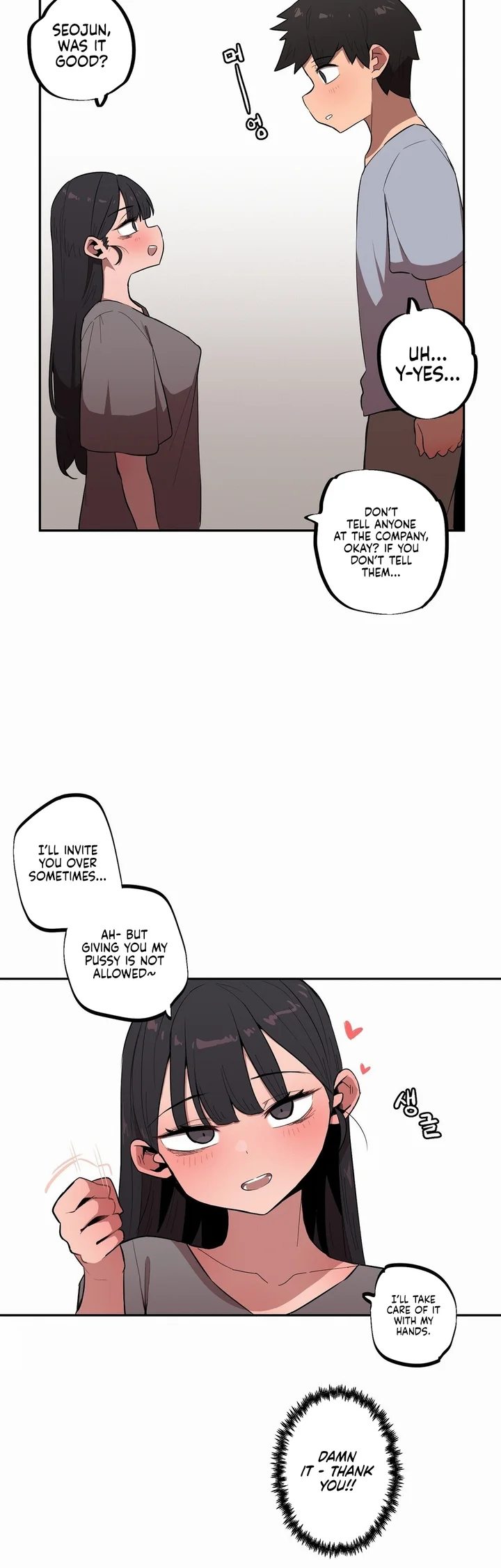 Noona and her BIG little Bro - Chapter 31 Page 15