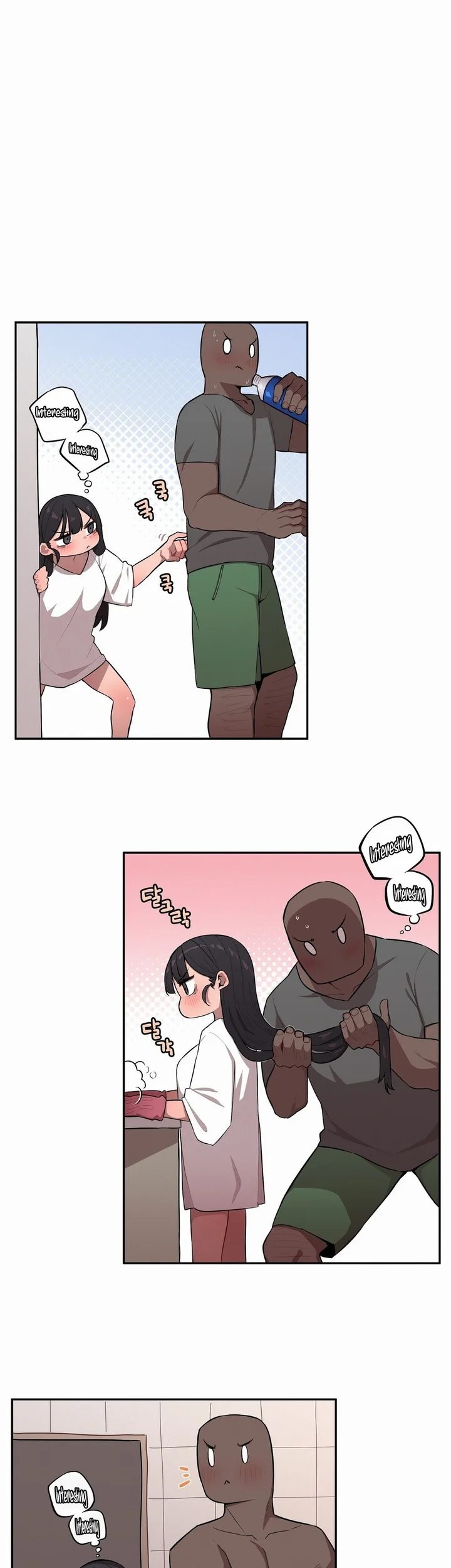 Noona and her BIG little Bro - Chapter 32 Page 4
