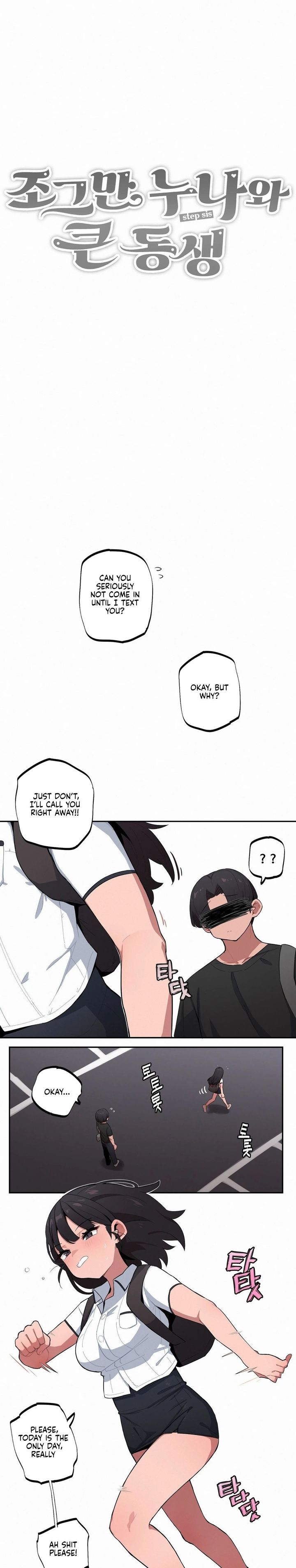 Noona and her BIG little Bro - Chapter 37 Page 3