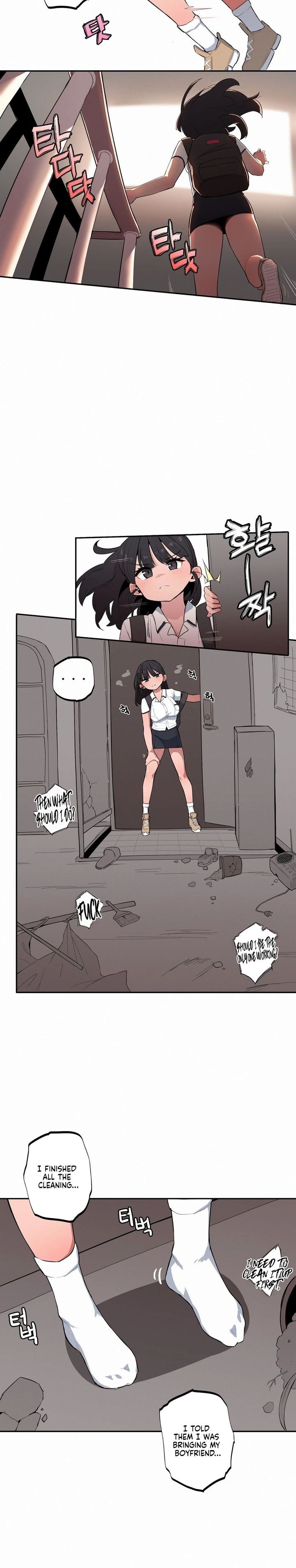 Noona and her BIG little Bro - Chapter 37 Page 4