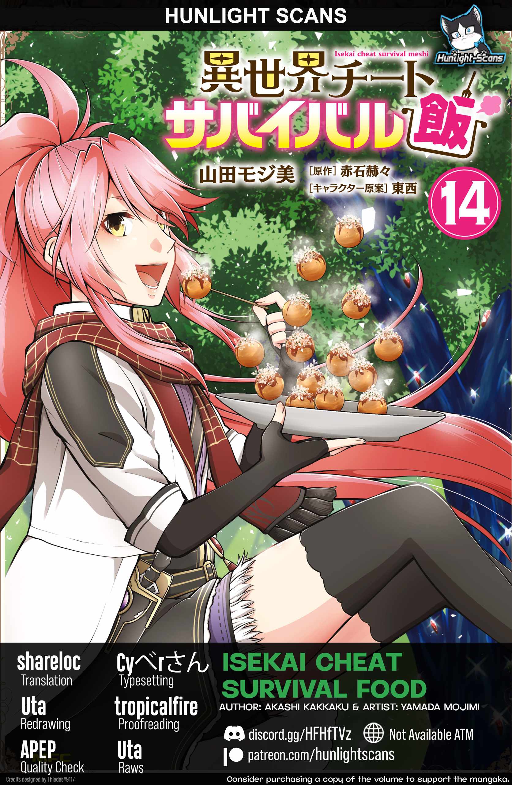 Isekai Cheat Survival Meshi - Chapter 70 Page 1