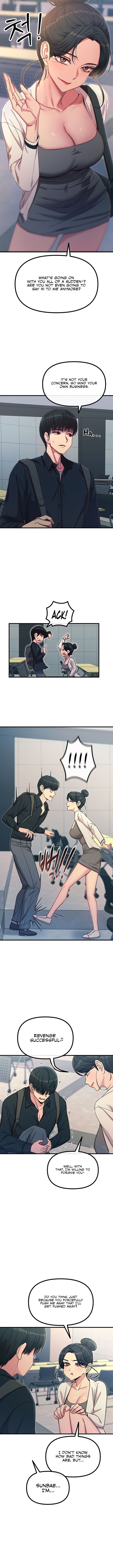 You Won’t Get Me Twice - Chapter 46 Page 6
