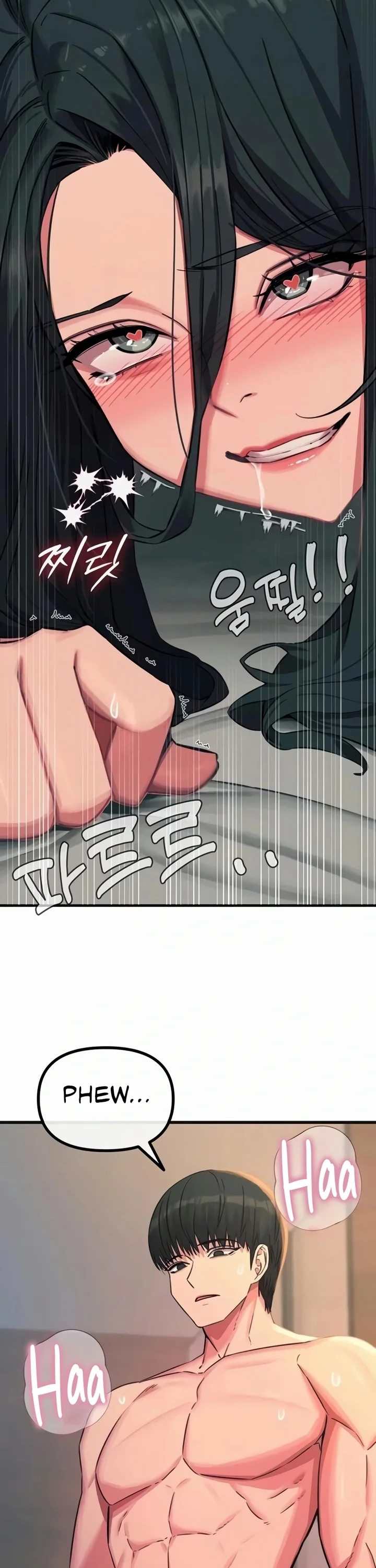 You Won’t Get Me Twice - Chapter 60 Page 21