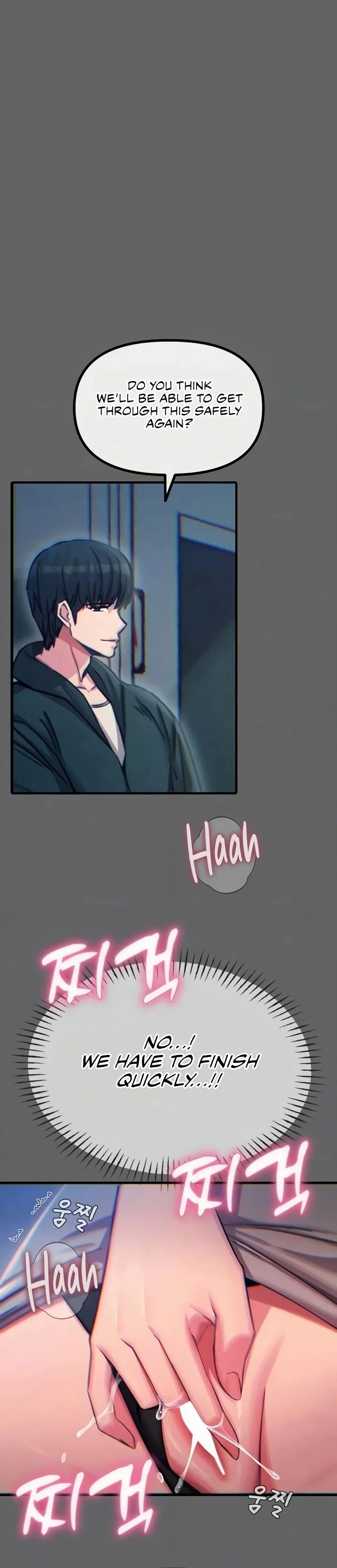 You Won’t Get Me Twice - Chapter 61 Page 11