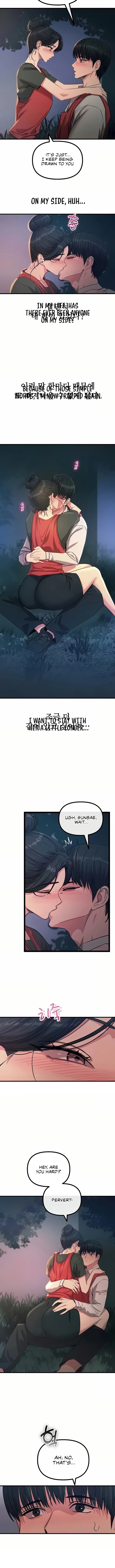 You Won’t Get Me Twice - Chapter 68 Page 7
