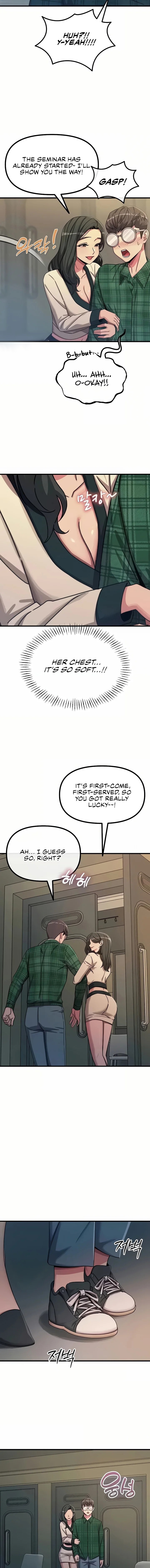 You Won’t Get Me Twice - Chapter 69 Page 3