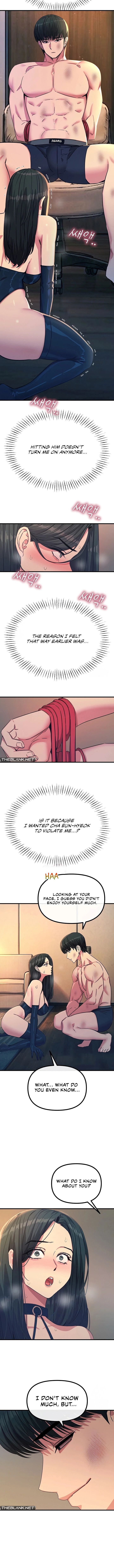 You Won’t Get Me Twice - Chapter 74 Page 5