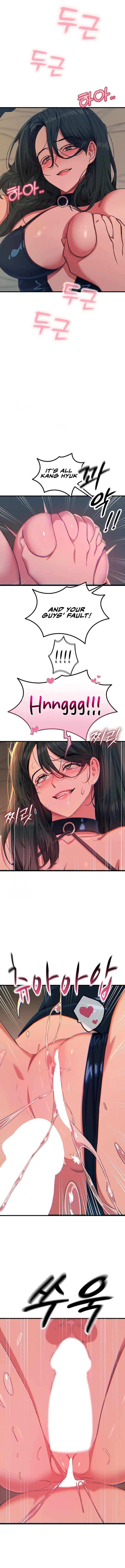 You Won’t Get Me Twice - Chapter 75 Page 11