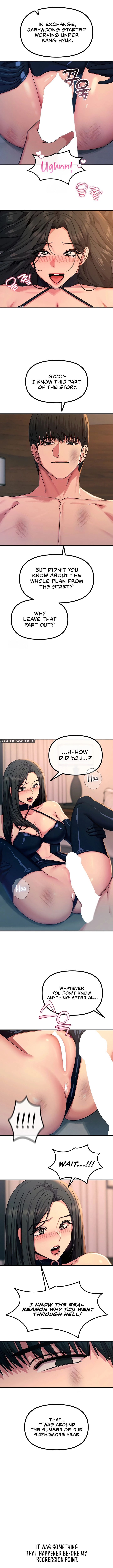 You Won’t Get Me Twice - Chapter 75 Page 8
