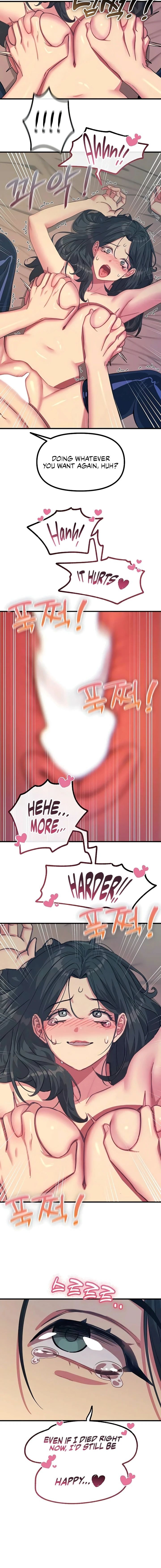 You Won’t Get Me Twice - Chapter 76 Page 10