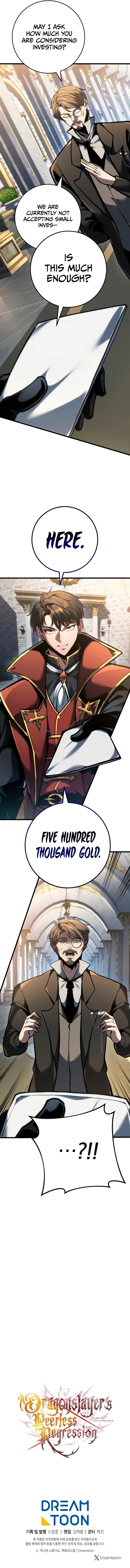 A Dragonslayer’s Peerless Regression - Chapter 83 Page 14