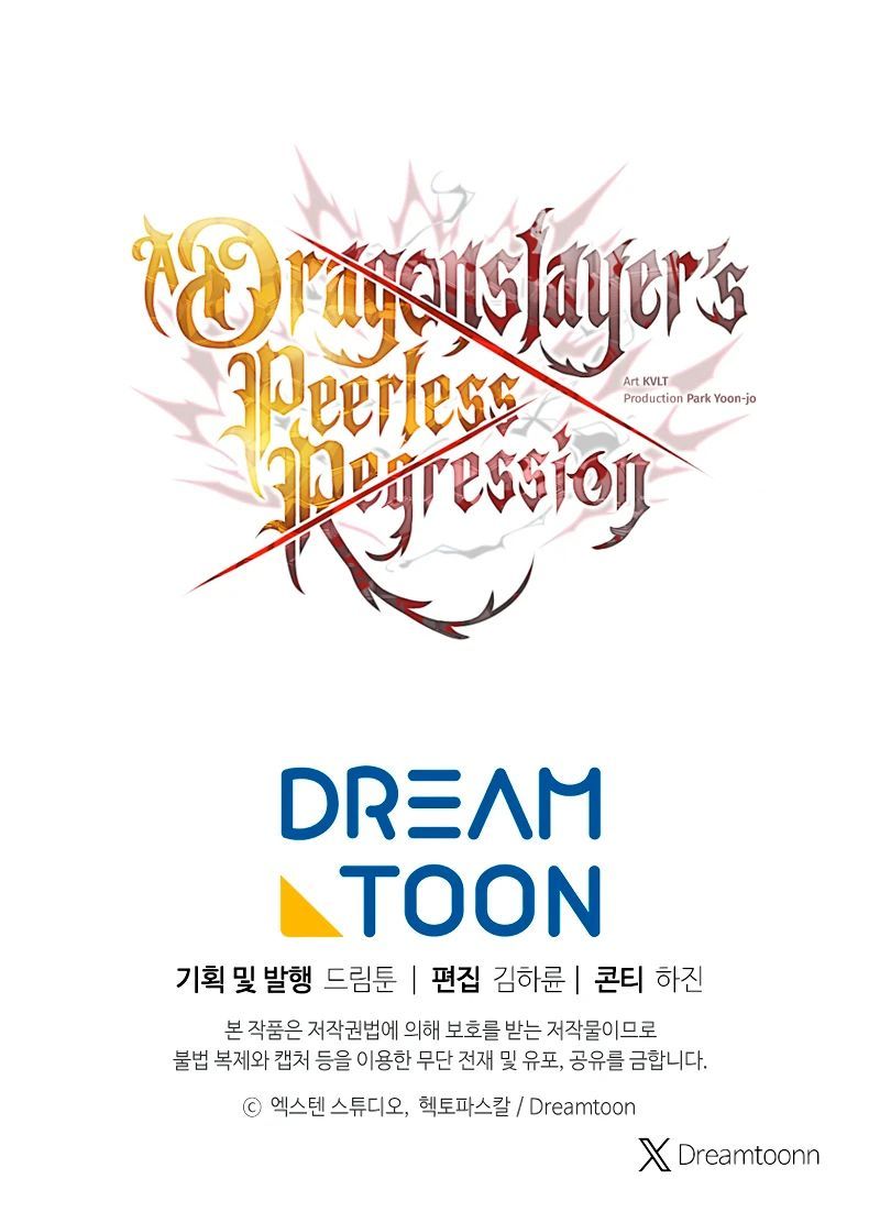 A Dragonslayer’s Peerless Regression - Chapter 84 Page 11
