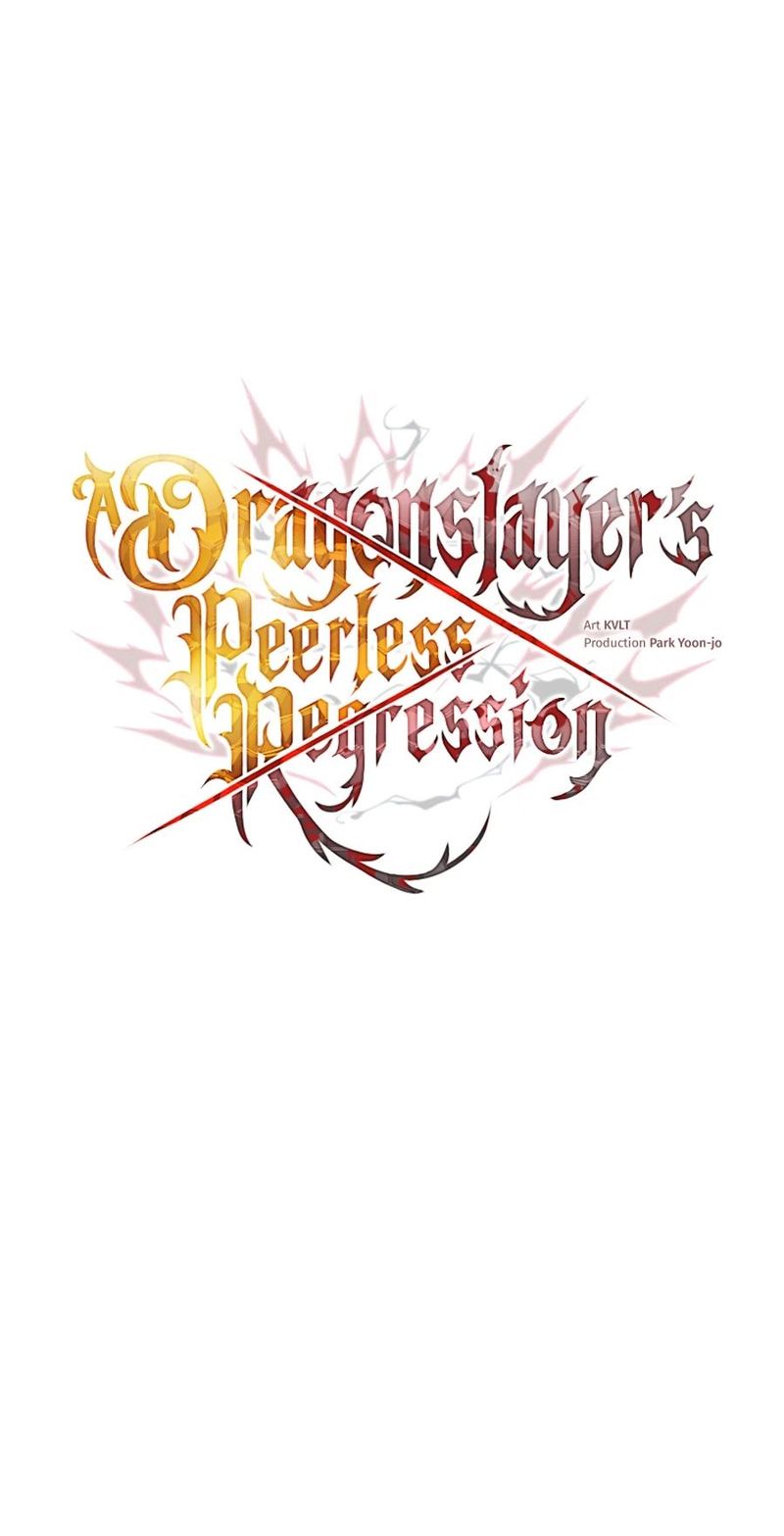 A Dragonslayer’s Peerless Regression - Chapter 85 Page 8