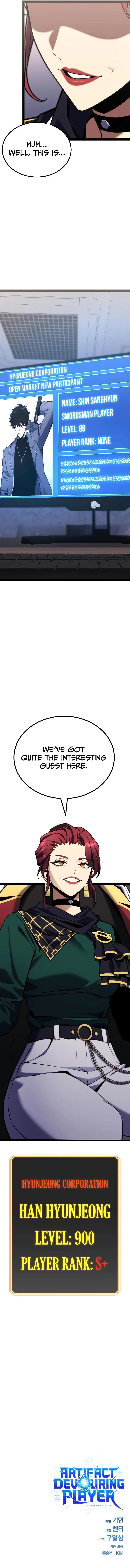 Artifact-Devouring Player - Chapter 36 Page 18