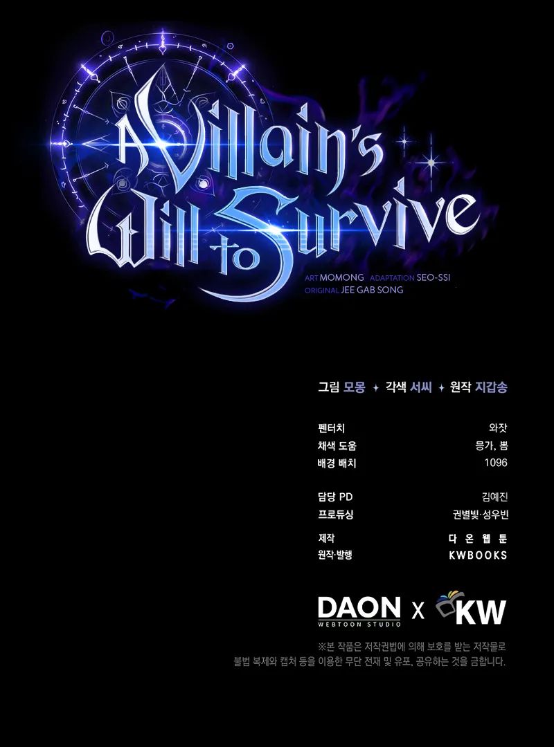 A Villain’s Will to Survive - Chapter 48 Page 13