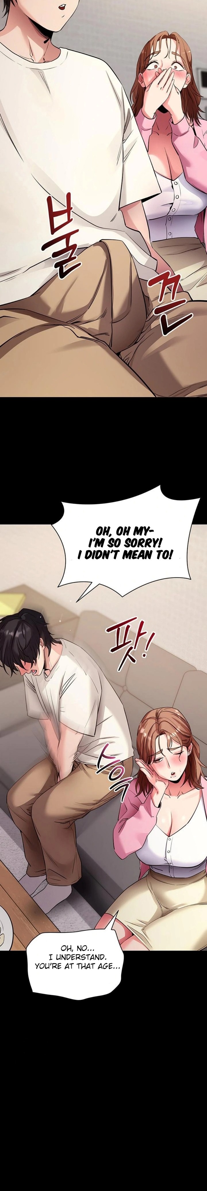 Please, Please - Chapter 27 Page 21