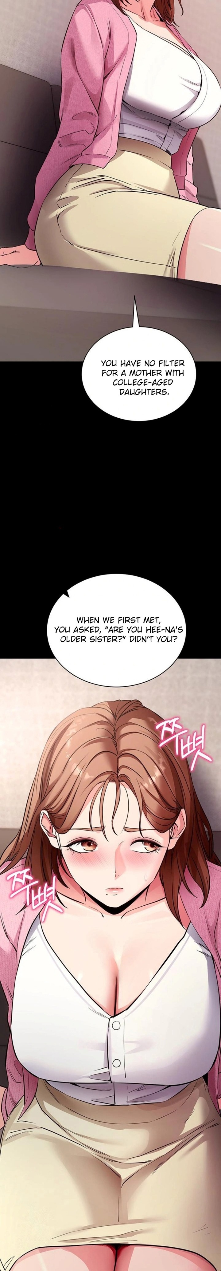 Please, Please - Chapter 27 Page 26