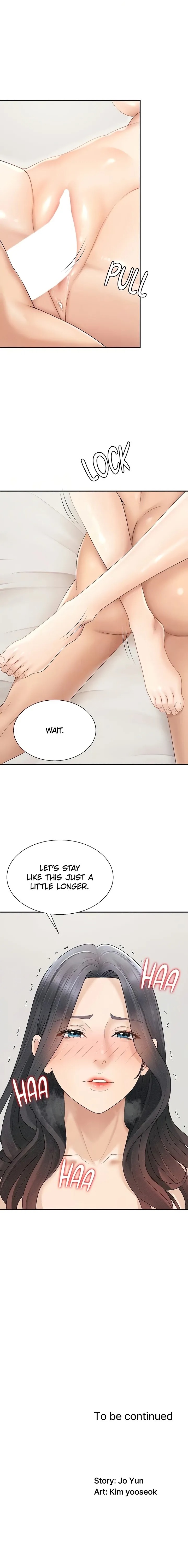 Pay With Your Body - Chapter 31 Page 16