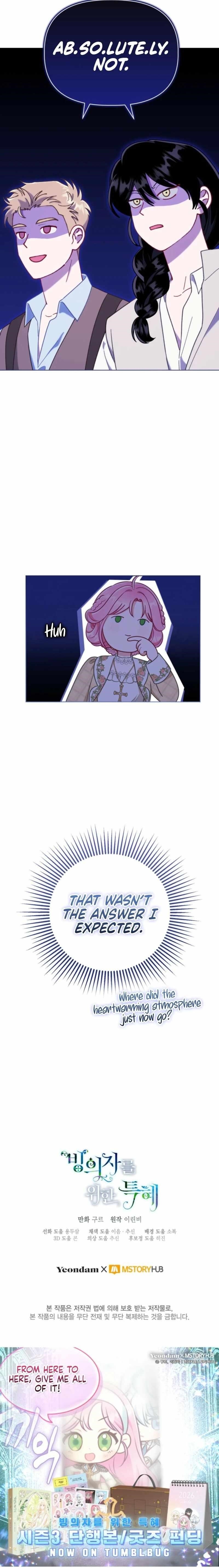 A Transmigrator's Privilege - Chapter 113 Page 8