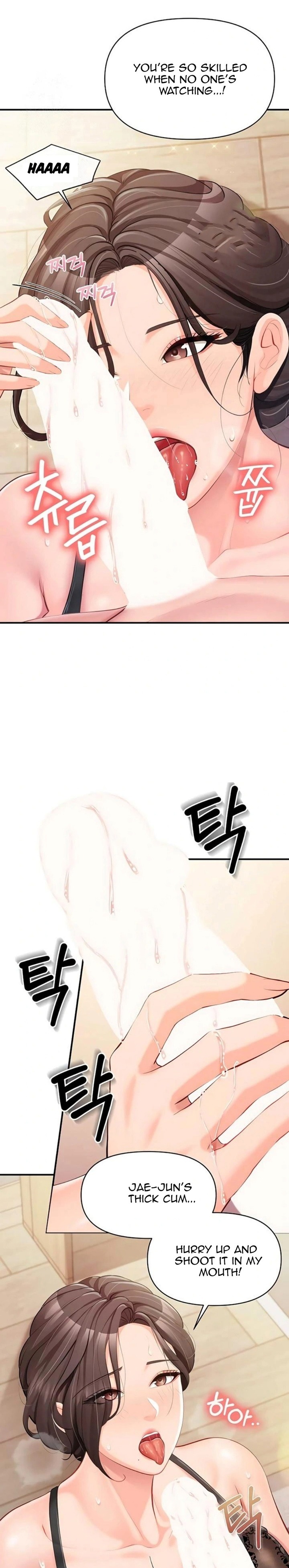 I’m the Only Man on the Military Base - Chapter 54 Page 13