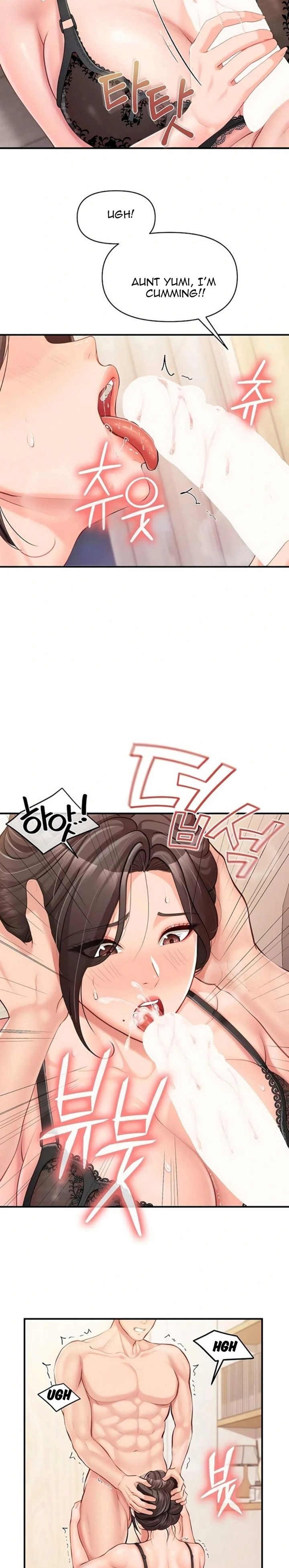 I’m the Only Man on the Military Base - Chapter 54 Page 14