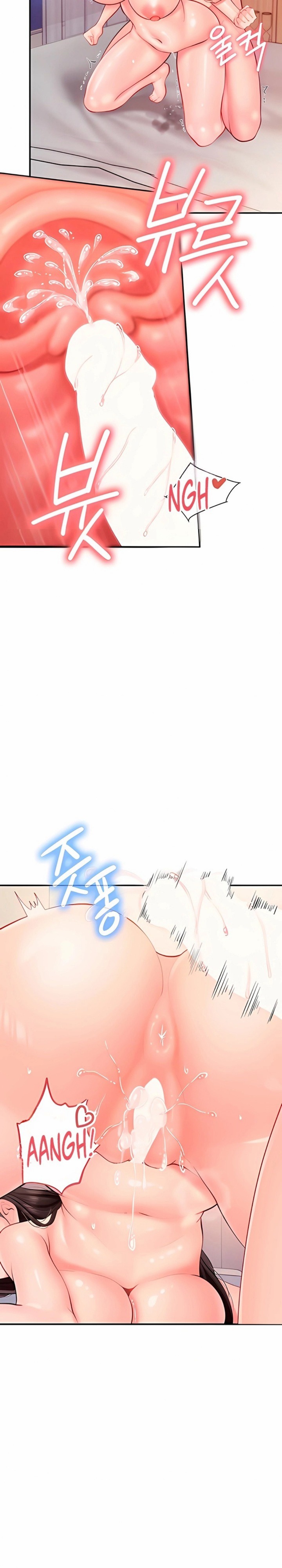 I’m the Only Man on the Military Base - Chapter 55 Page 3