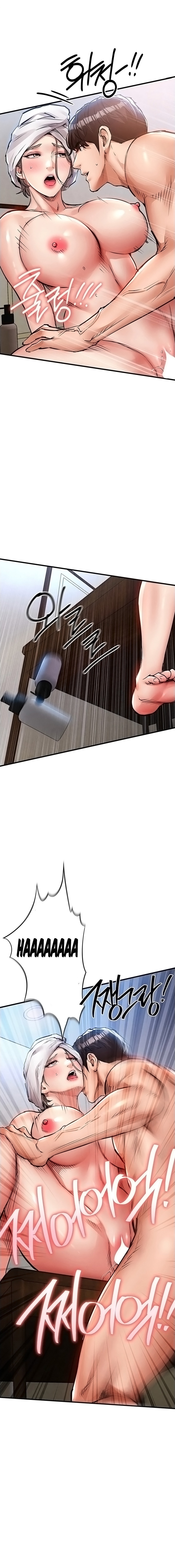 Glorious Homecoming - Chapter 49 Page 34