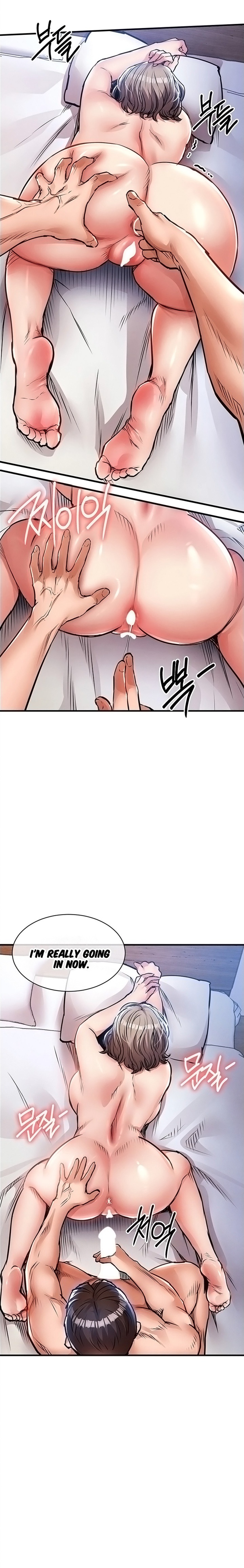 Glorious Homecoming - Chapter 51 Page 4