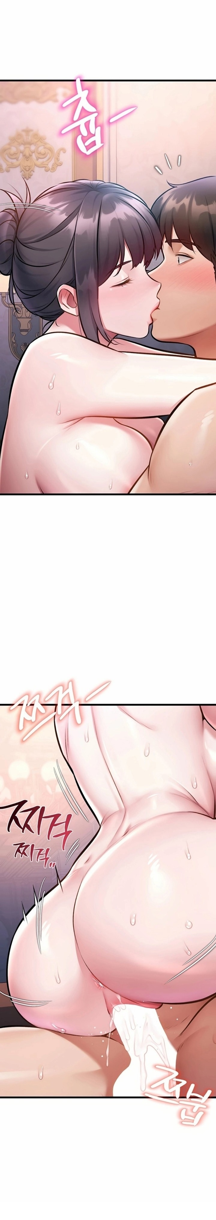 A Theme For Every Building - Chapter 44 Page 15