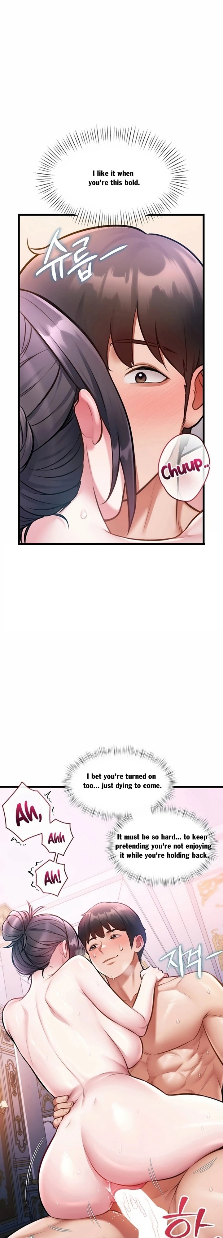 A Theme For Every Building - Chapter 44 Page 16