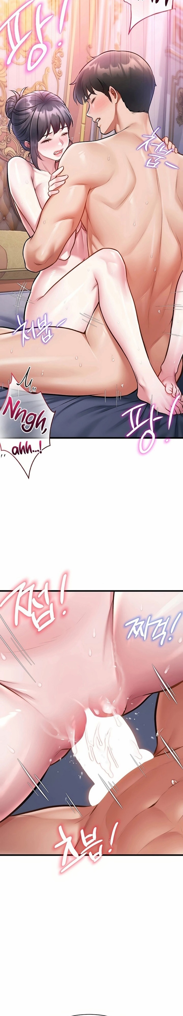 A Theme For Every Building - Chapter 44 Page 20
