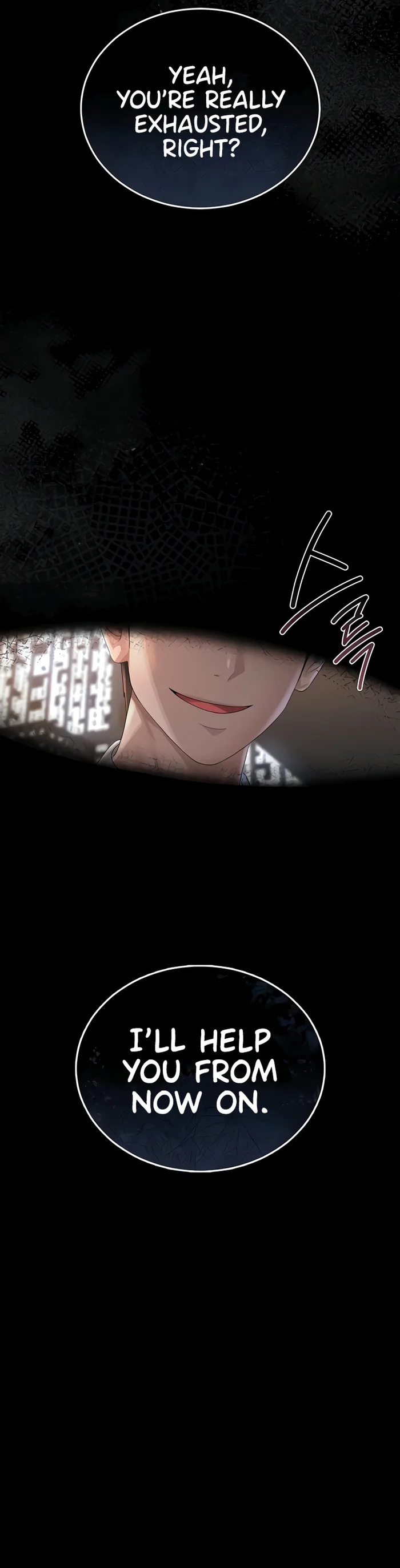 I Became an Apartment Security Manager - Chapter 18 Page 31