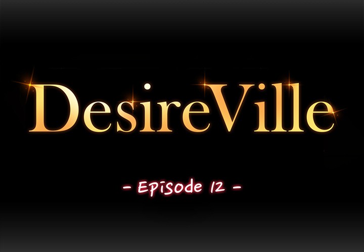 Desire Village - Chapter 12 Page 2