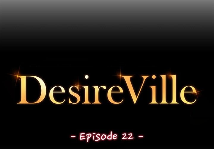 Desire Village - Chapter 22 Page 2